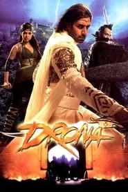 Drona (2008) Drona (2008)