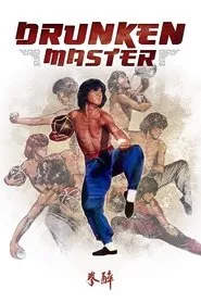Drunken Master (1978) Drunken Master (1978)