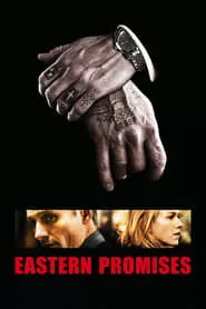 Eastern Promises (2007) Eastern Promises (2007)