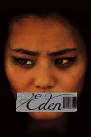 Eden (2013) Eden (2013)