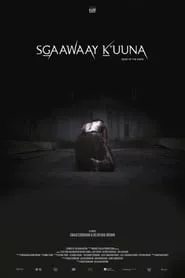 Edge of the Knife (2018) Edge of the Knife (2018)