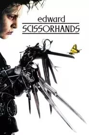 Edward Scissorhands (1990) Edward Scissorhands (1990)