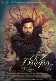 Ek Thi Daayan (2013) Ek Thi Daayan (2013)