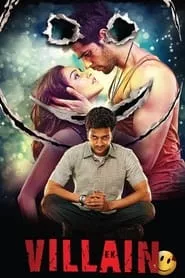 Ek Villain (2014) Ek Villain (2014)