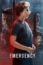 Emergency (2025) Emergency (2025)