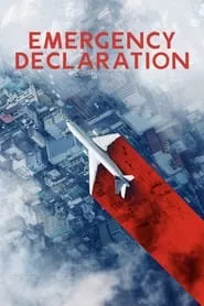 Emergency Declaration (2022) Emergency Declaration (2022)