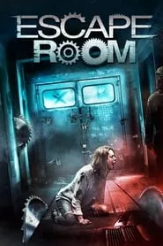 Escape Room (2017) Escape Room (2017)