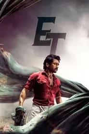 Etharkkum Thunindhavan (2022) Etharkkum Thunindhavan (2022)