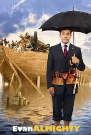 Evan Almighty (2007) Evan Almighty (2007)