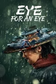 Eye for an Eye (2022) Eye for an Eye (2022)