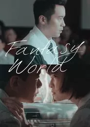 Fantasy · World (2022) Fantasy · World (2022)