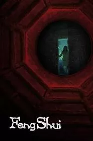 Feng Shui (2004) Feng Shui (2004)