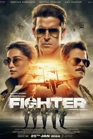 Fighter (2024) Fighter (2024)