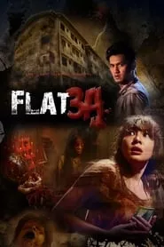 Flat 3A (2011) Flat 3A (2011)