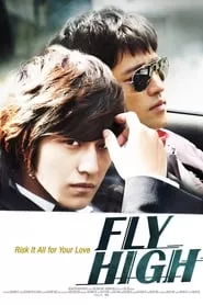 Fly High (2009) Fly High (2009)