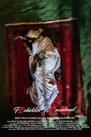 Forbidden Womanhood (2022) Forbidden Womanhood (2022)