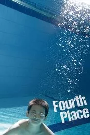 Fourth Place (2016) Fourth Place (2016)