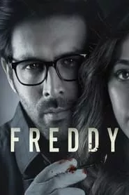 Freddy (2022) Freddy (2022)