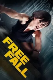 Free Fall (2014) Free Fall (2014)