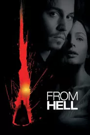 From Hell (2001) From Hell (2001)