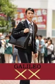 Galileo XX (2013) Galileo XX (2013)