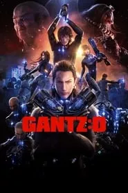 GANTZ:O (2016) GANTZ:O (2016)