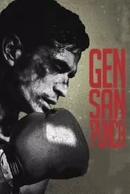 Gensan Punch (2022) Gensan Punch (2022)