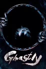 Ghastly (2011) Ghastly (2011)