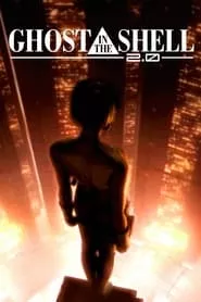 Ghost in the Shell 2.0 (2008) Ghost in the Shell 2.0 (2008)