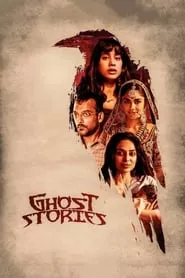 Ghost Stories (2020) Ghost Stories (2020)