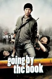 Going by the Book (2007) Going by the Book (2007)