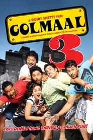 Golmaal 3 (2010) Golmaal 3 (2010)