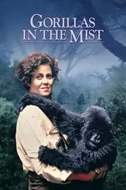 Gorillas in the Mist (1988) Gorillas in the Mist (1988)