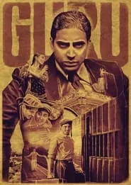 Guru (2007) Guru (2007)