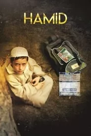 Hamid (2019) Hamid (2019)