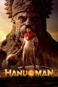 Hanu-Man (2024) Hanu-Man (2024)