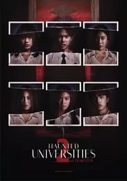 Haunted Universities 2nd Semester (2022) Haunted Universities 2nd Semester (2022)