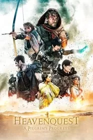 Heavenquest: A Pilgrim’s Progress (2020) Heavenquest: A Pilgrim’s Progress (2020)