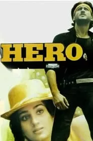 Hero (1983) Hero (1983)