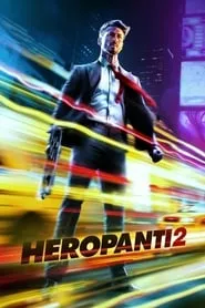 Heropanti 2 (2022) Heropanti 2 (2022)