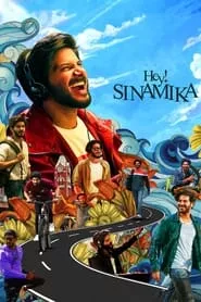 Hey! Sinamika (2022) Hey! Sinamika (2022)