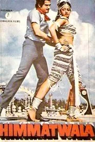 Himmatwala (1983) Himmatwala (1983)