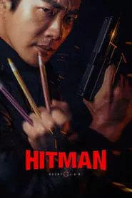 Hitman: Agent Jun (2020) Hitman: Agent Jun (2020)