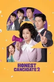 Honest Candidate 2 (2022) Honest Candidate 2 (2022)