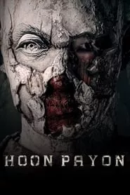 Hoon Payon (2023) Hoon Payon (2023)