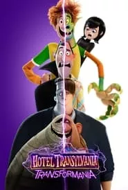Hotel Transylvania: Transformania (2022) Hotel Transylvania: Transformania (2022)