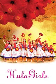 Hula Girls (2006) Hula Girls (2006)