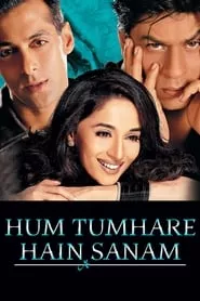 Hum Tumhare Hain Sanam (2002) Hum Tumhare Hain Sanam (2002)