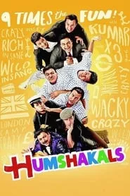 Humshakals (2014) Humshakals (2014)