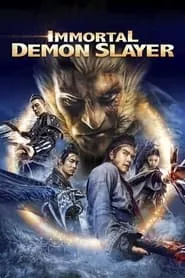Immortal Demon Slayer (2017) Immortal Demon Slayer (2017)